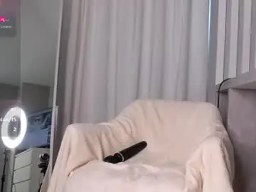 Chaturbate Live Porn of caramelangels