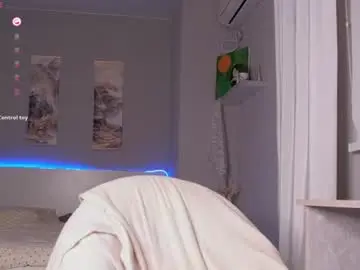 Chaturbate Free Porn Cam of caramelangels