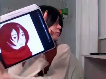 Chaturbate Sex Chat of caramelangels