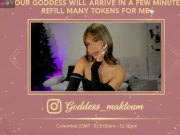 Chaturbate Sex Cam of miss_myers