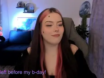 Chaturbate Private Sex Chat of coramiel