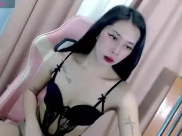 Chaturbate Live Sex Cam of disney_cockdiana69