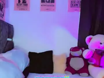 Chaturbate Sex Chat of noahgoddes