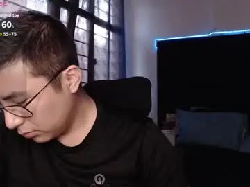 Chaturbate Adult Video Chat of andrewmhilton_