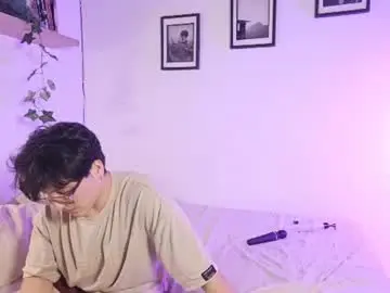 Chaturbate Sex Cam of mia_belmont