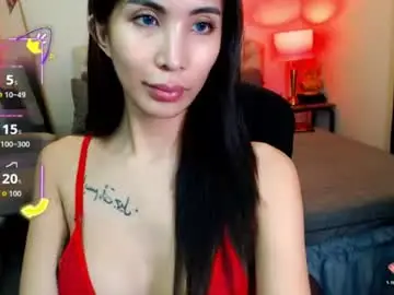 Chaturbate Adult Video Chat of angelicface143