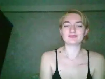 Chaturbate Sex Chat of beckixjewelqw