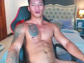 Chaturbate Adult Video Chat of fuckinghot201