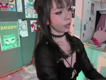 Chaturbate Free Porn Cam of oni_dakotta