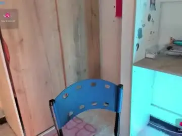 Chaturbate Best Webcam of oni_dakotta