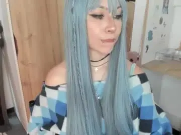 Chaturbate Free Porn Cam of oni_dakotta