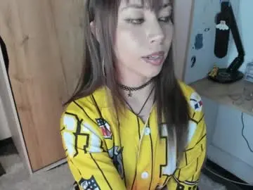 Chaturbate Sex Cam of oni_dakotta