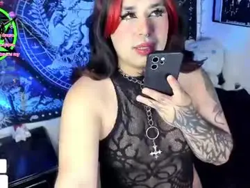 Chaturbate Live Porn of lexxxx_2