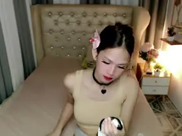 Chaturbate Private Sex Chat of ariahooper