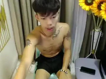 Chaturbate Private Sex Chat of jersthebigasscockxxx