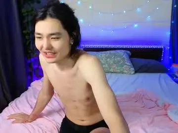 Chaturbate Nude Webcam of itachikage