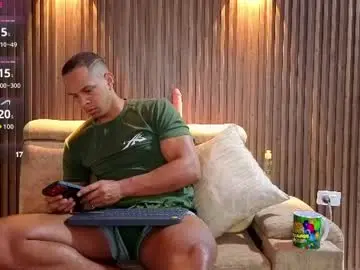 Chaturbate Adult Webcam of marco_striker