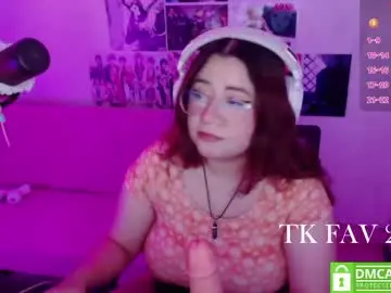 Chaturbate Private Sex Chat of pink_girl0n