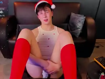 Chaturbate Adult Webcams of adrianoaubert