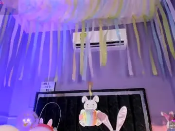 Chaturbate Adult Webcam of amber_18x