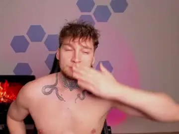 Chaturbate Private Sex Chat of chris_tyson