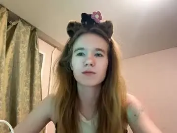 Chaturbate Best Webcam of inespacheco