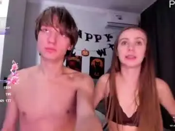 Chaturbate Nude Webcam of couplewetlove