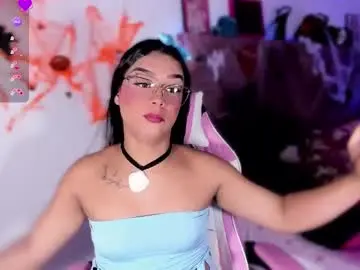 Chaturbate Free Live Porn of ely_w1