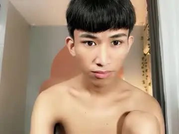 Chaturbate Adult Webcams of siomairiceee