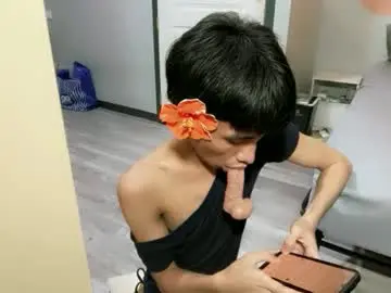 Chaturbate Adult Webcam of siomairiceee