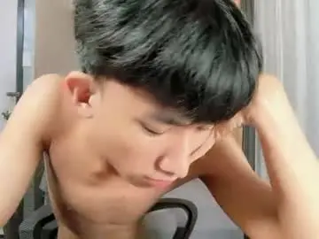 Chaturbate Private Sex Chat of siomairiceee