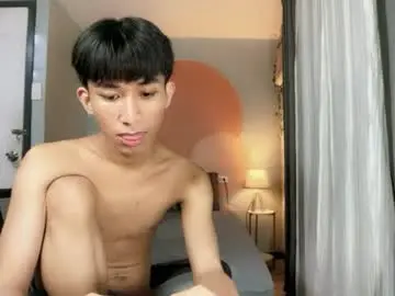 Chaturbate Private Sex Chat of siomairiceee