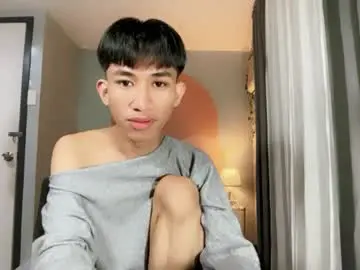 Chaturbate Live Sex Cam of siomairiceee
