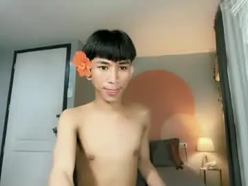 Chaturbate Adult Webcam of siomairiceee