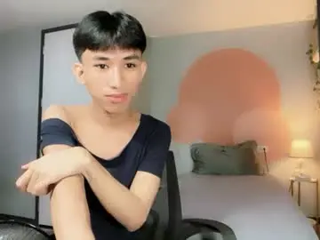 Chaturbate Adult Webcam of siomairiceee