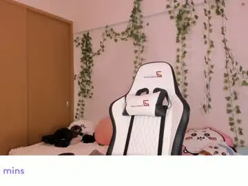 Chaturbate Live Sex Cam of vivian_qwerty