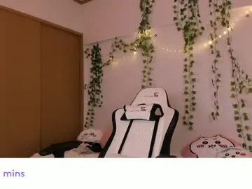 Chaturbate Adult Video Chat of vivian_qwerty