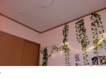 Chaturbate Sex Cam of vivian_qwerty