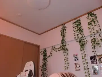 Chaturbate Adult Video Chat of vivian_qwerty