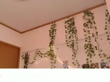 Chaturbate Private Sex Chat of vivian_qwerty