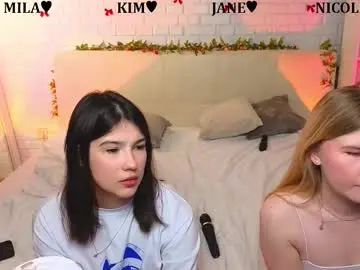 Chaturbate Nude Webcam of _ramune_