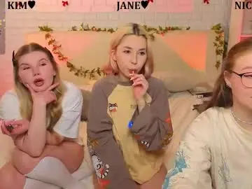 Chaturbate Sex Cam of _ramune_