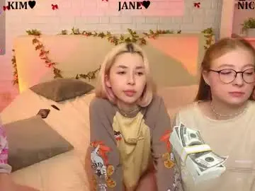 Chaturbate Live Porn of _ramune_