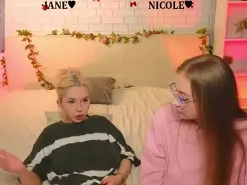 Chaturbate Private Sex Chat of _ramune_