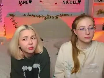 Chaturbate Live Sex Cam of _ramune_