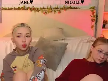 Chaturbate Sex Cam of _ramune_