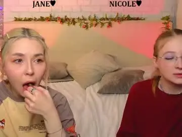 Chaturbate Watch Live Sex Cams of _ramune_