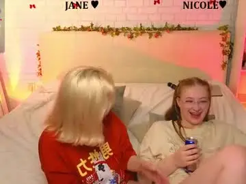 Chaturbate Adult Webcams of _ramune_