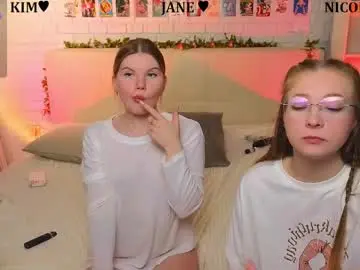Chaturbate Adult Webcam of _ramune_