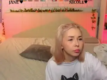Chaturbate Best Webcam of _ramune_